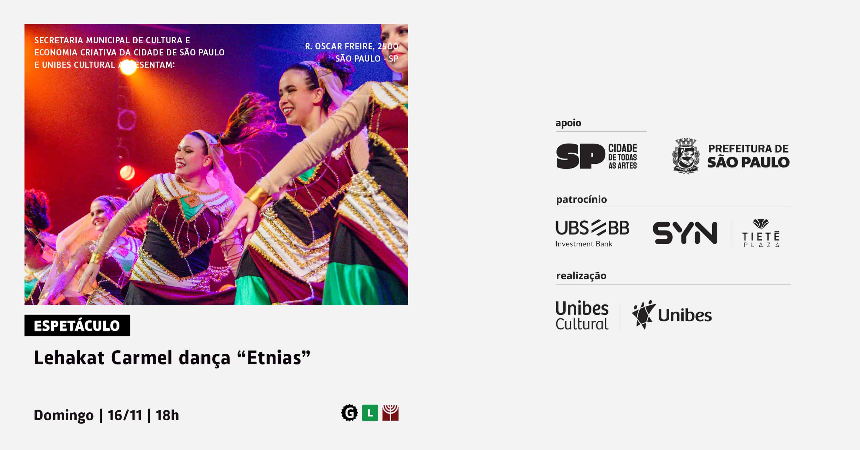 Imagem do evento Lehakat Carmel Dança “Etnias”