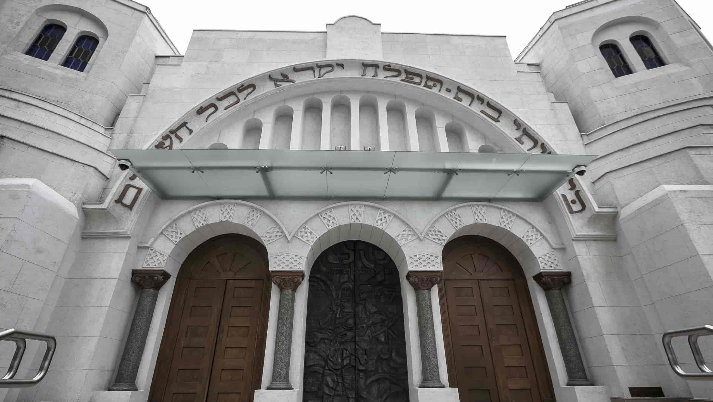 Imagem do evento MUSEU JUDAICO DE SÃO PAULO