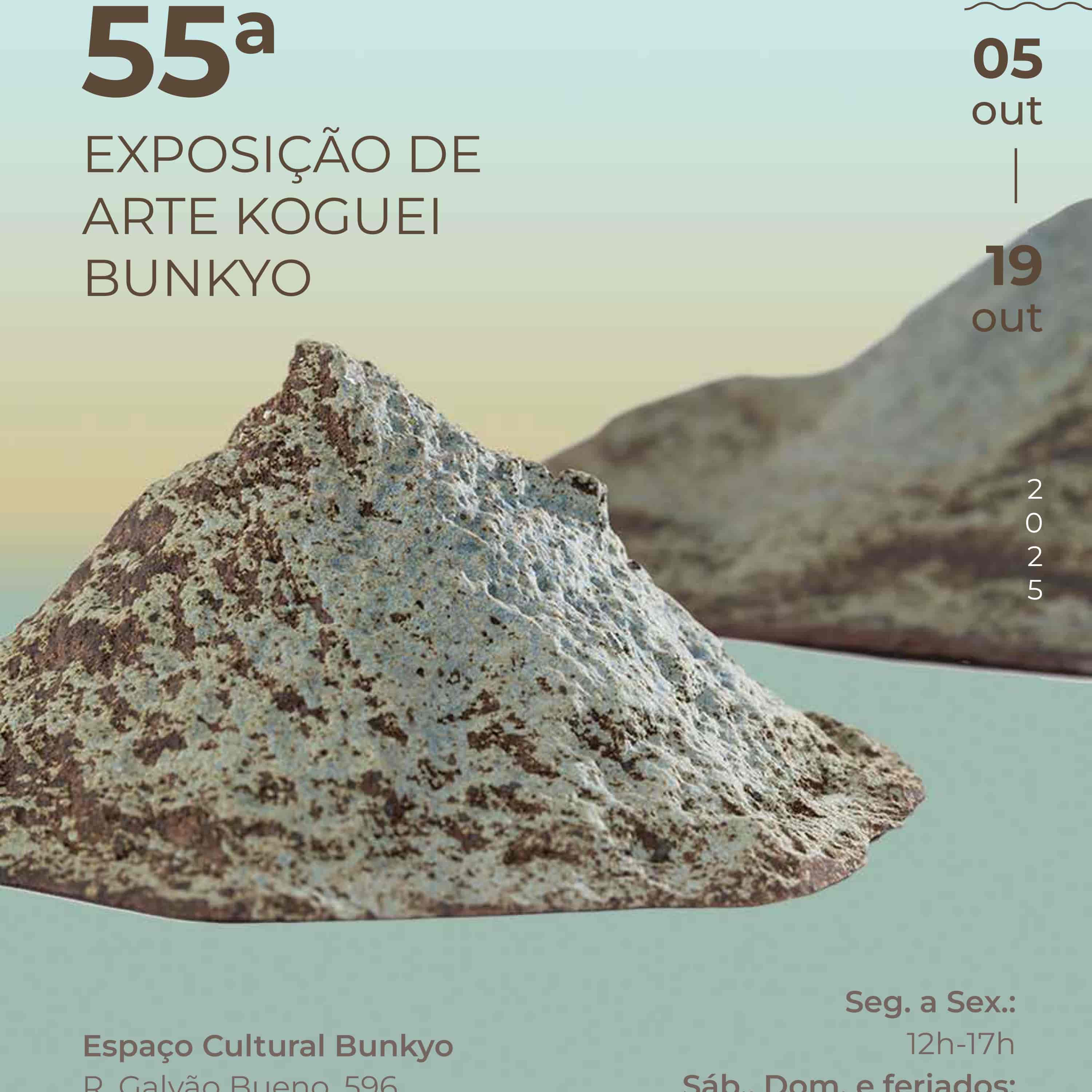 Banner do evento 55ª Exposição de Arte Koguei Bunkyo