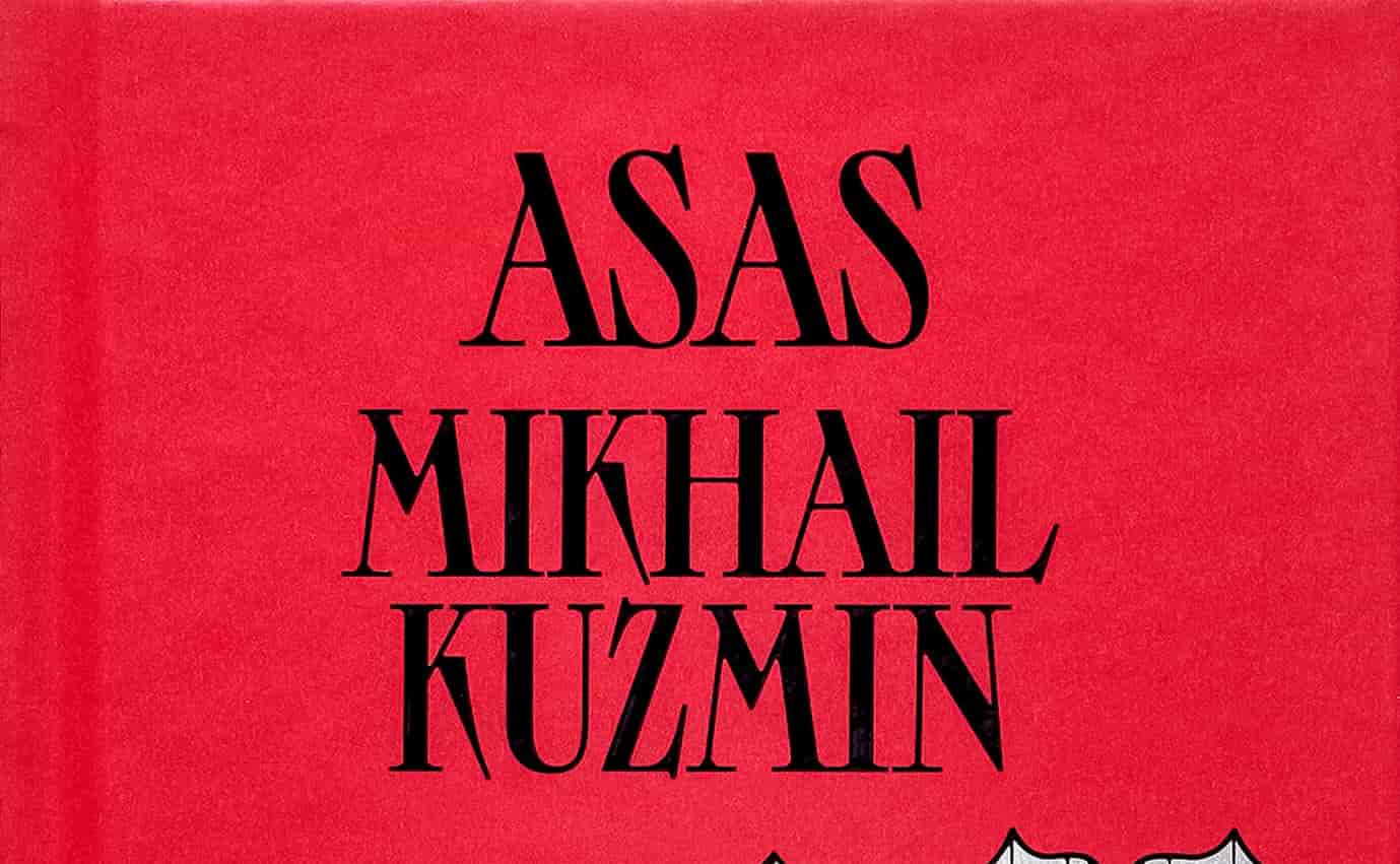 Imagem do evento Clube de Leitura BSP - Histórias Compartilhadas