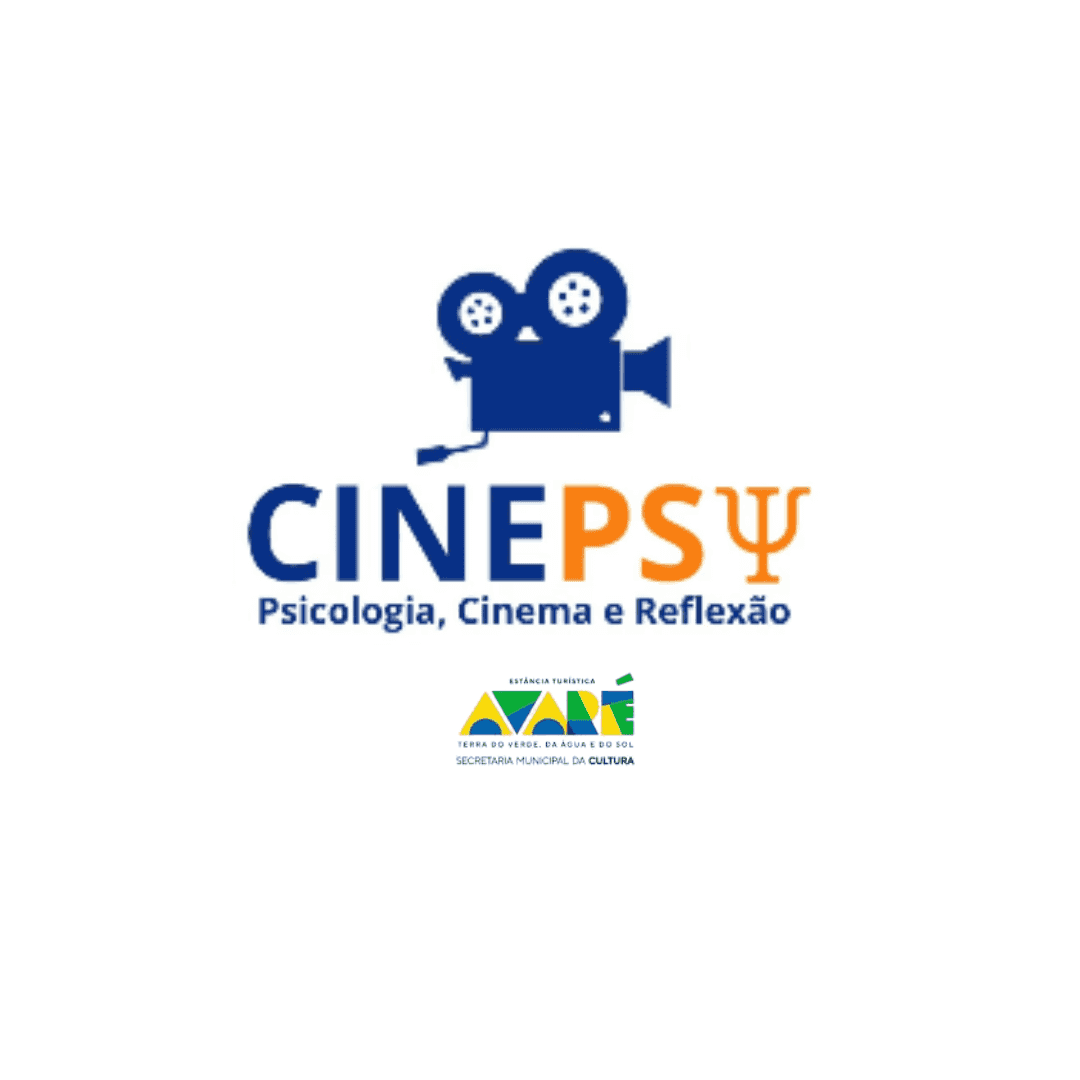 Cine Ps