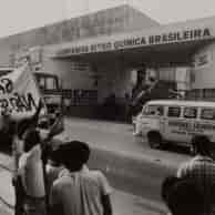 Banner do evento Sábado Resistente: Ditadura Militar no Brasil: Lugares ainda ausentes