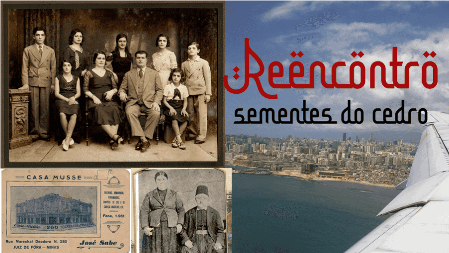 Imagem do evento Lançamento do Documentário | Reencontro, sementes do cedro