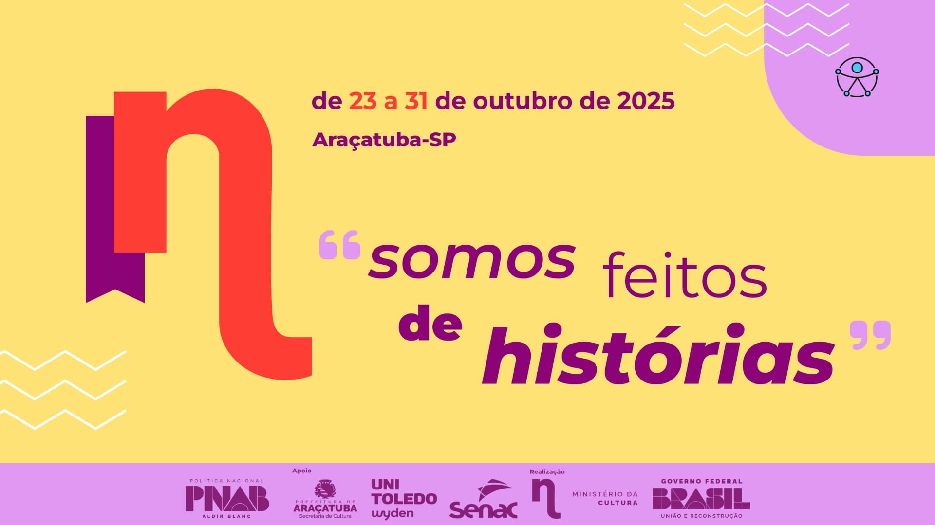 Banner do evento Narrativas de ontem, hoje e amanhã