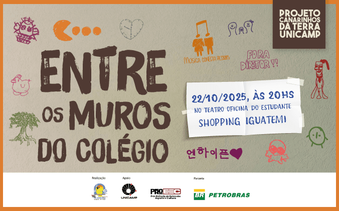 Banner do evento Concerto Entre os Muros do colégio