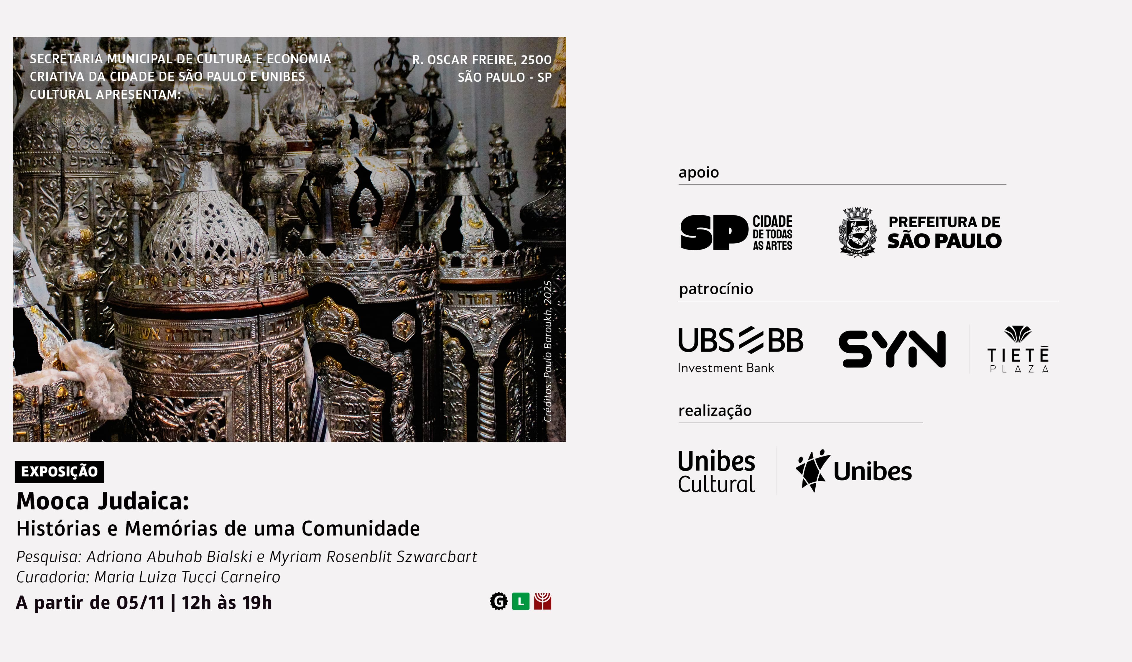 Banner do evento Exposição Mooca Judaica: Histórias e Memórias de uma Comunidade