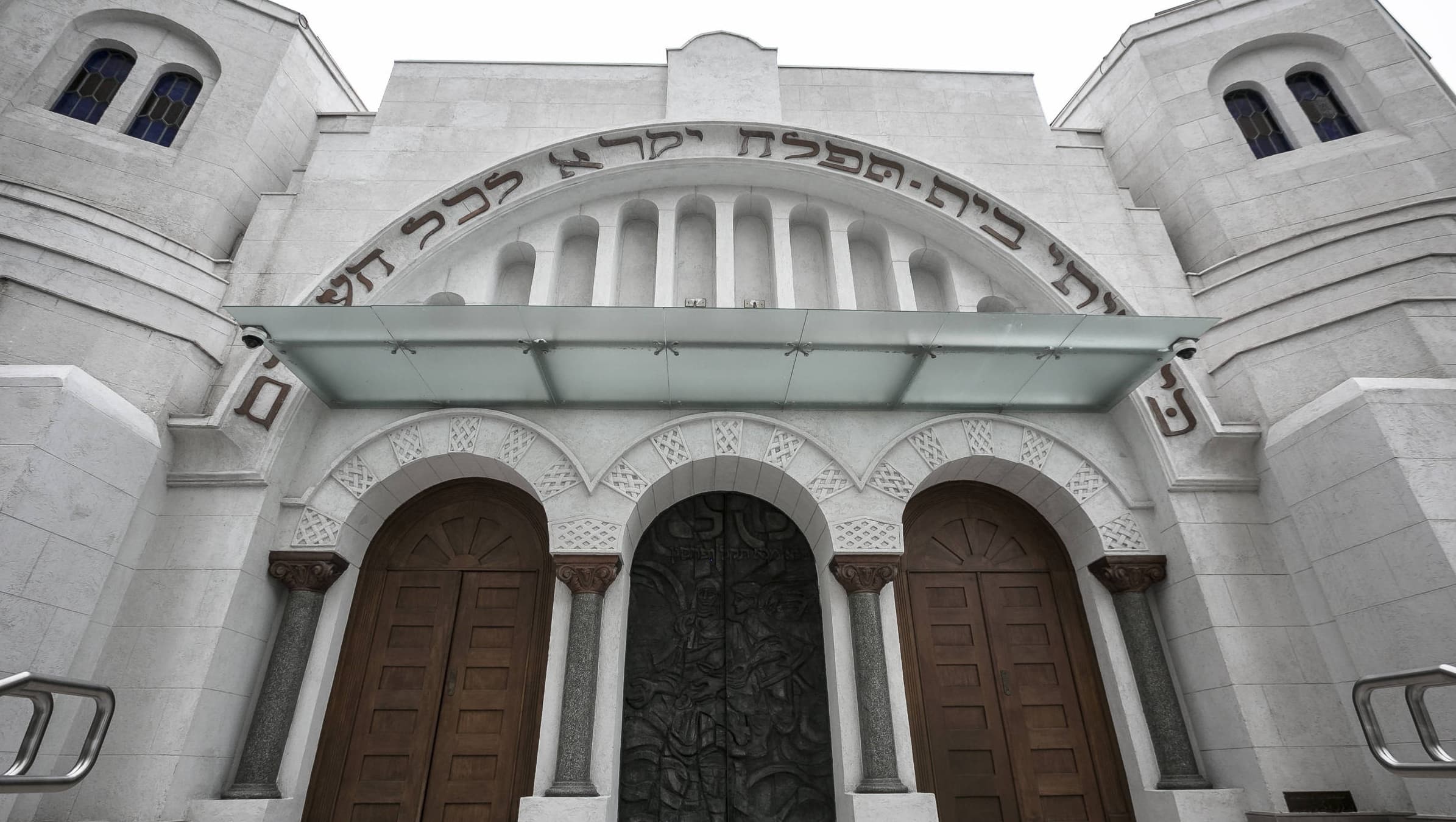 Banner do evento MUSEU JUDAICO DE SÃO PAULO