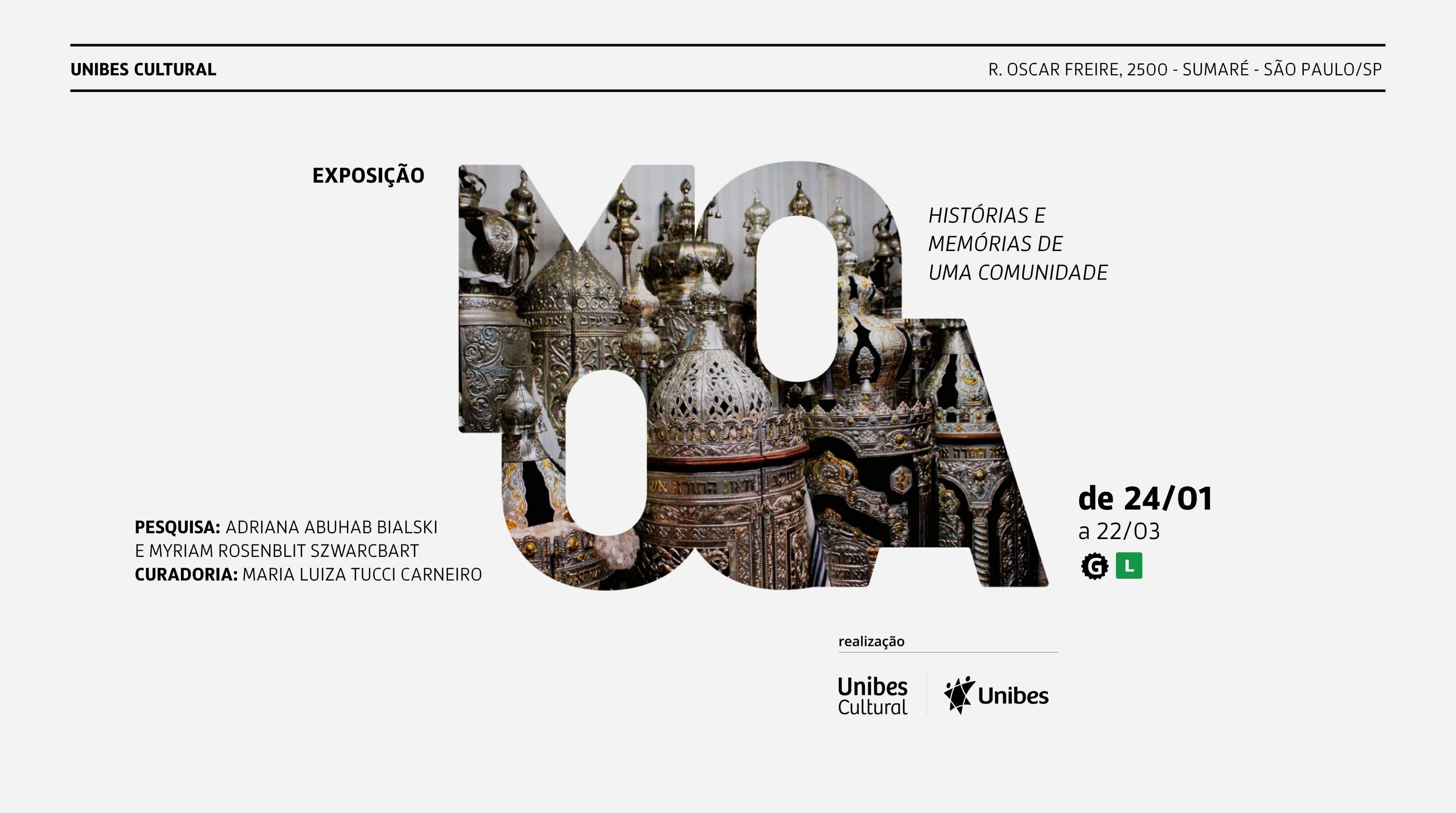 Banner do evento Exposição Mooca Judaica: Histórias e Memórias de uma Comunidade