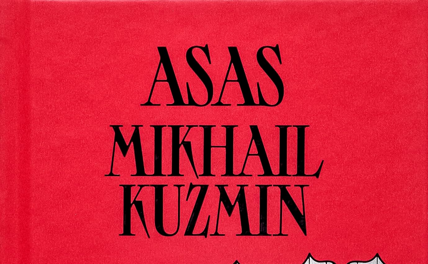 Banner do evento Clube de Leitura BSP - Histórias Compartilhadas