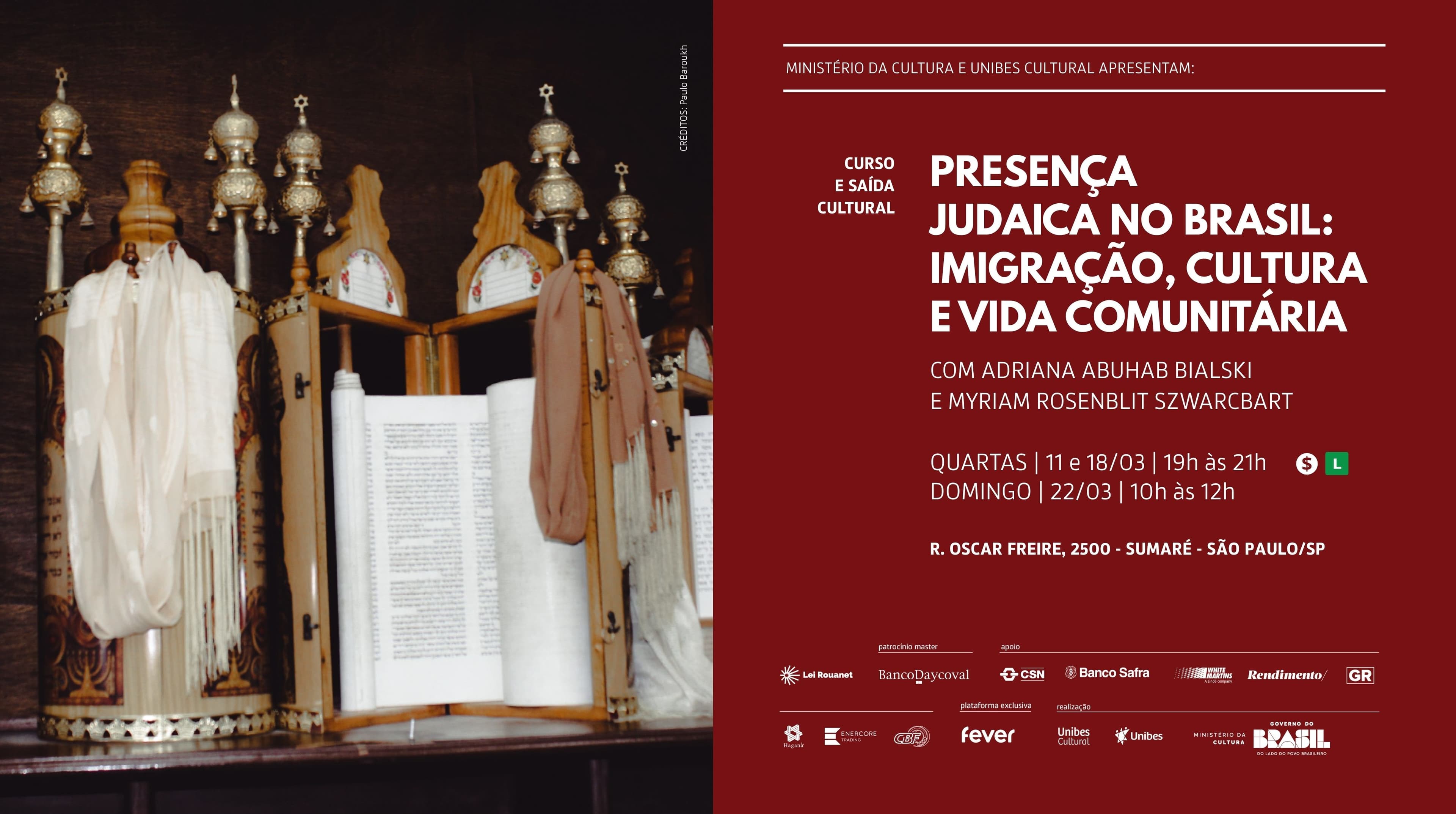 Banner do evento Presença Judaica no Brasil: imigração, cultura e vida comunitária