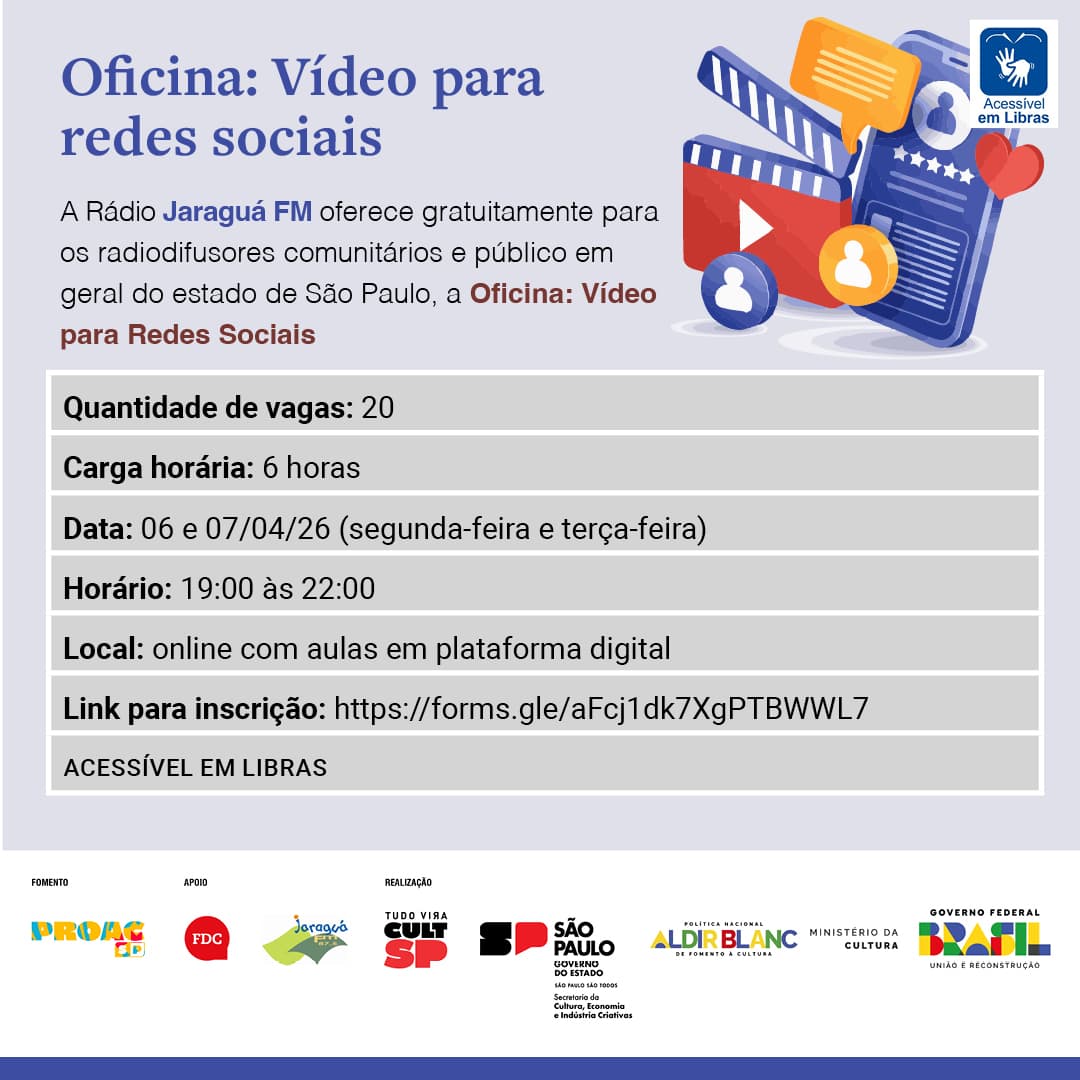Banner do evento CURSO DE  FORMAÇÃO: "VÍDEO PARA REDES SOCIAIS"
