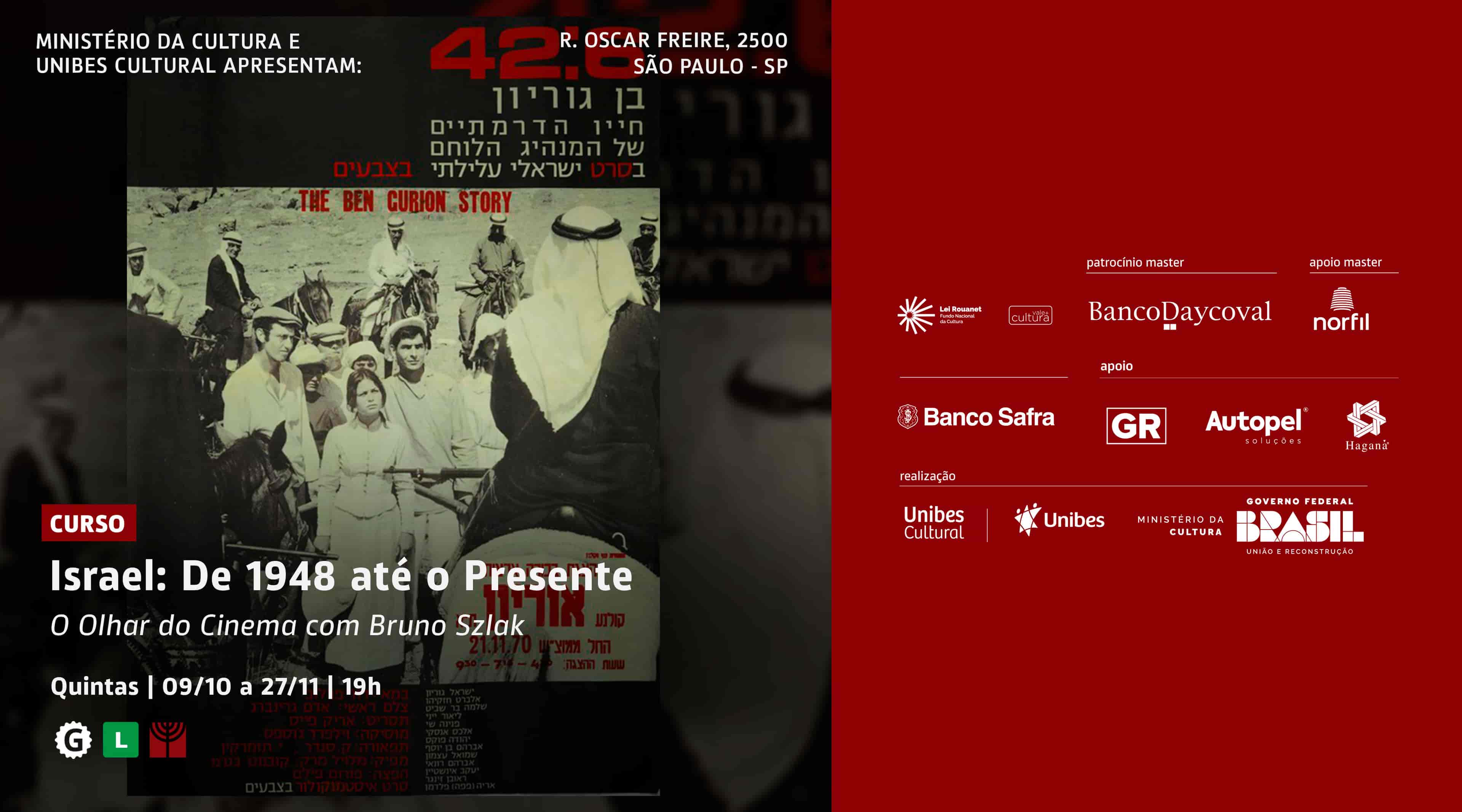 Imagem do evento Israel: de 1948 até o Presente O Olhar do Cinema com Bruno Szlak