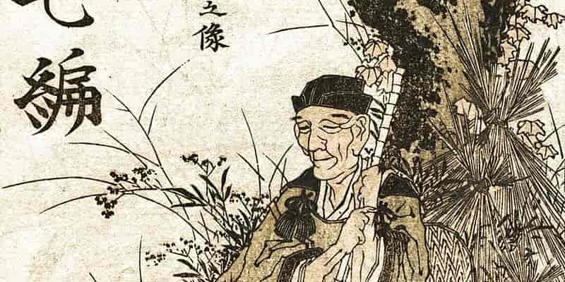 Imagem do evento AS LIÇÕES DO HAIKAI