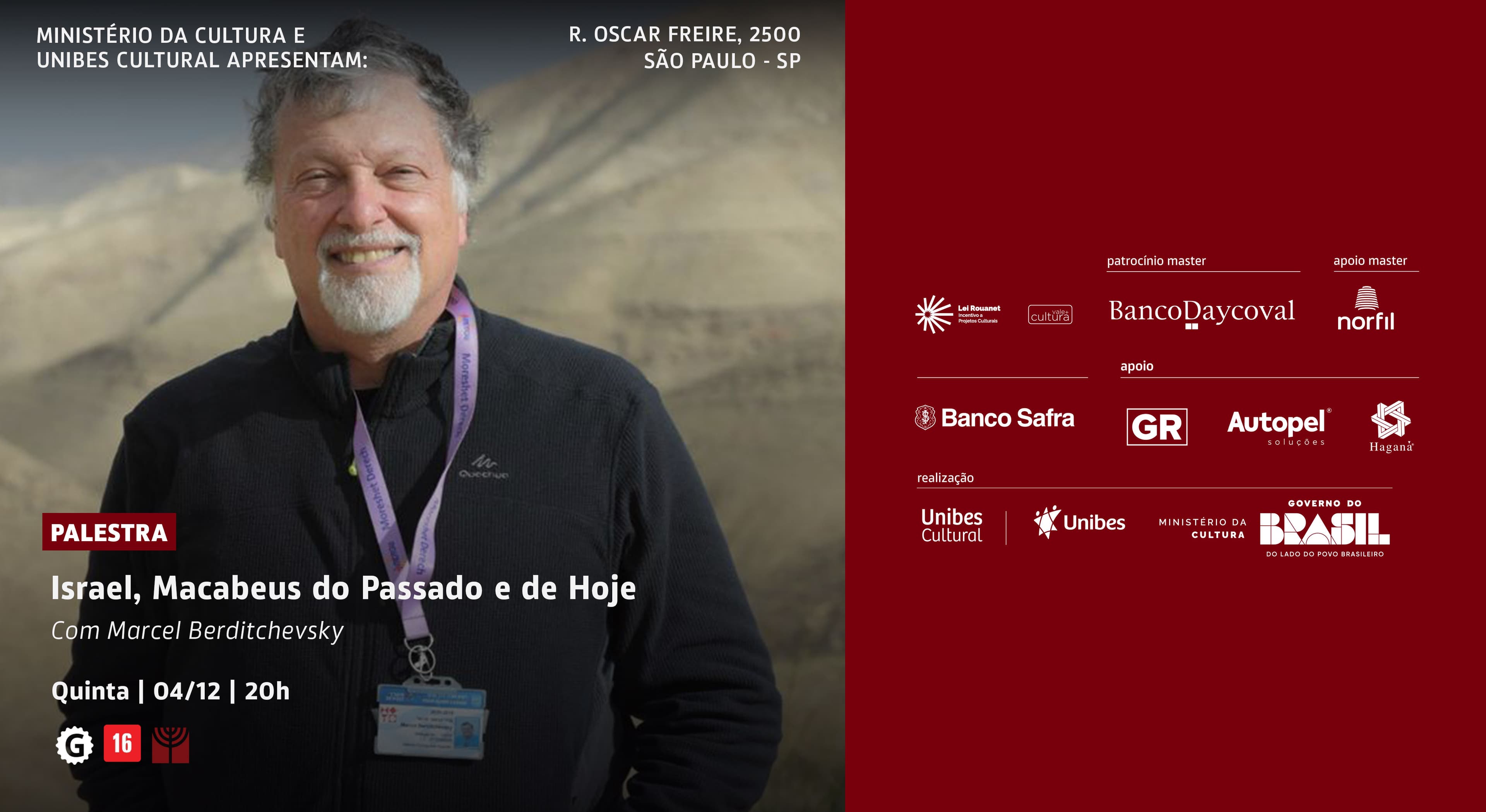Banner do evento Palestra Israel, Macabeus do Passado e de Hoje Com Marcel Berditchevsky