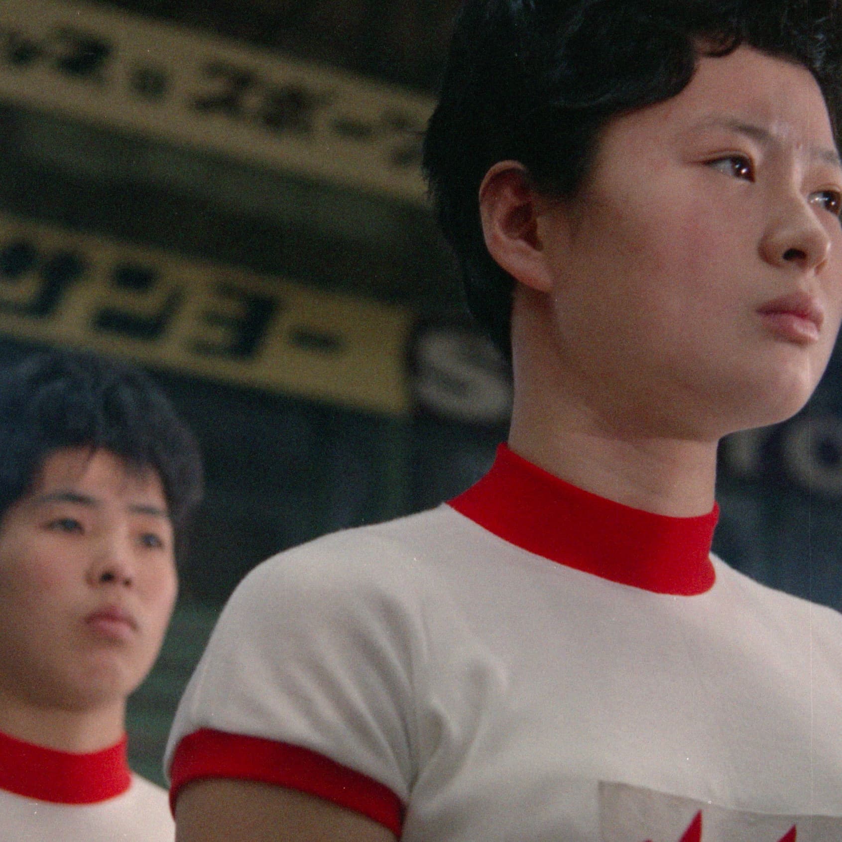 Banner do evento Mostra Sombras e Símbolos do Oriente